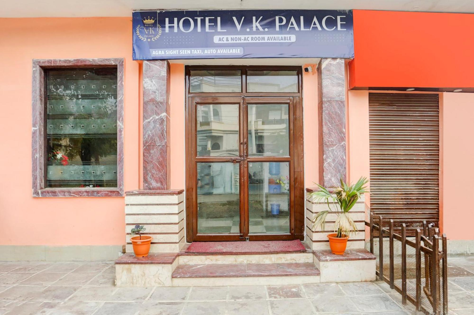 אגרה Hotel O Vk Palace מראה חיצוני תמונה