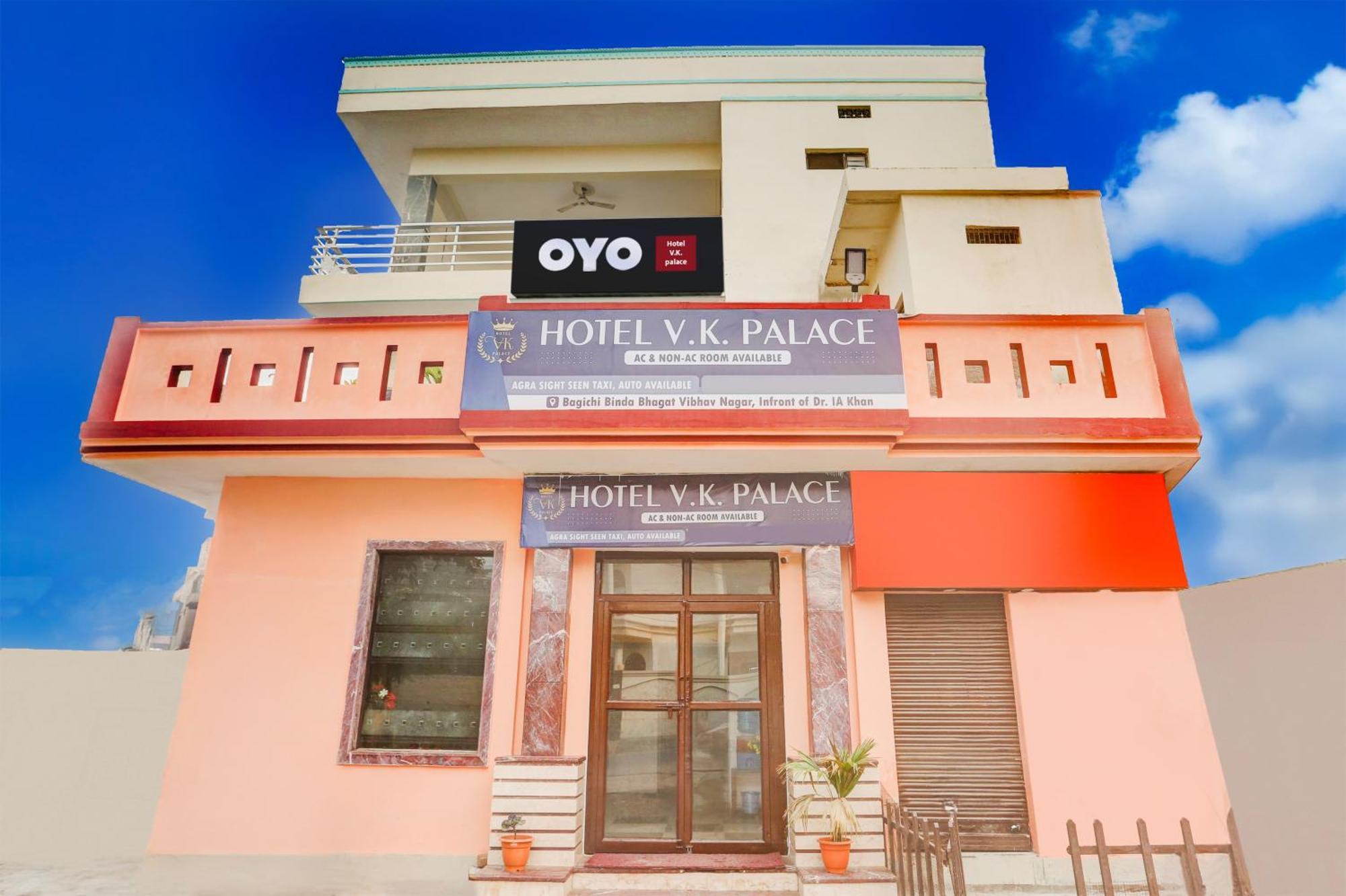 אגרה Hotel O Vk Palace מראה חיצוני תמונה