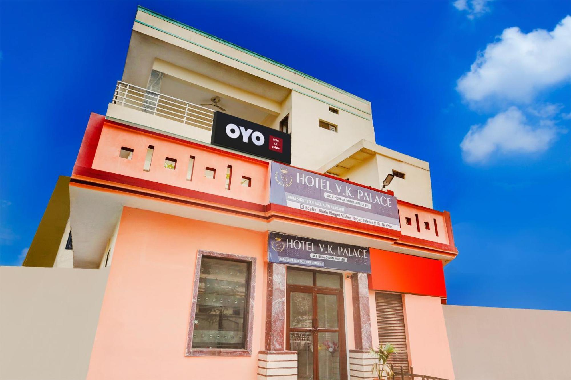 אגרה Hotel O Vk Palace מראה חיצוני תמונה
